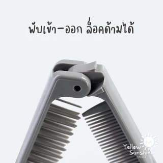 KINEPIN หวีและแปรงพกพากะทัดรัด 2 In 1 หวีพับได้ ติดกระเป๋าสบาย KINEPIN Foldable Comb and Brush