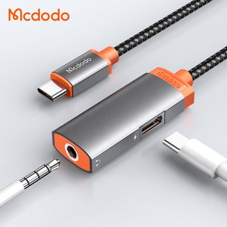 Mcdodo หัวแปลงtype C to jack3.5mm. และC to C แปลงหูฟัง ดูหนัง ฟังเพลง โทรศัพท์ พร้อมรองรับการชาร์จแบบFast charge 60w