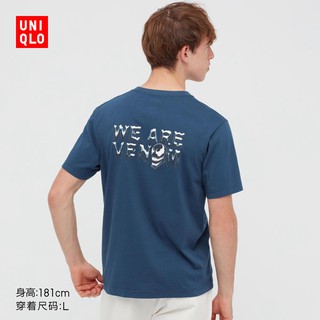 Uniqlo เสื้อยืดพิมพ์ลาย Marvel Essentials สําหรับผู้ชายและผู้หญิง ( Marvel Series ) 438027