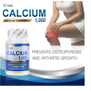 The Nature Calcium 1000 Premium  ขนาด 30 เม็ด