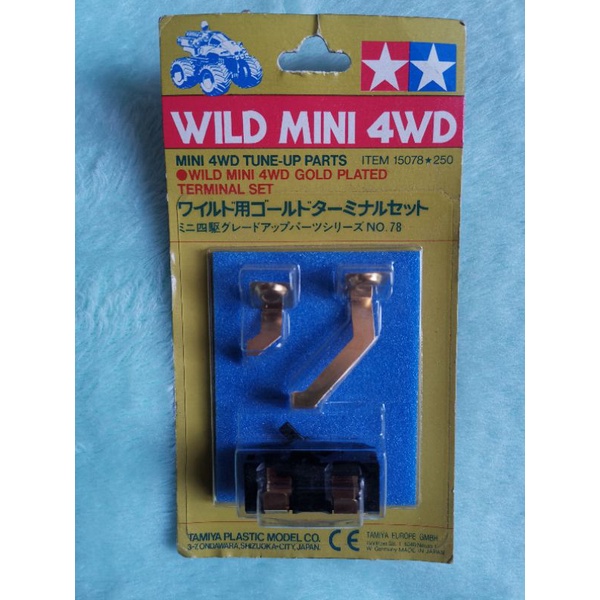 15078 RARE! Wide Mini 4WD Gold Plated Terminal Set