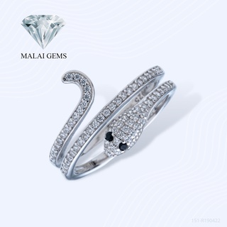 Malai Gems แหวนเพชร แหวนงู เงินแท้ 925 เคลือบทองคำขาว ประดับเพชรสวิส CZ รุ่น151-R190422 แถมกล่อง แหวนเงินแท้ แหวนเงิน