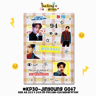 Jinyoung Got7 Sticker