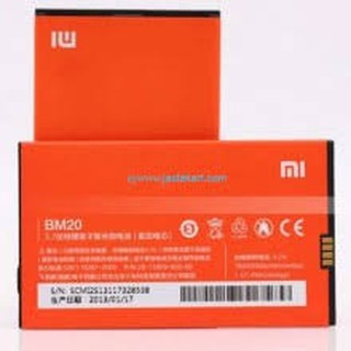 แบตเตอรี่ Xiaomi Mi 2,Mi 2s (BN20)