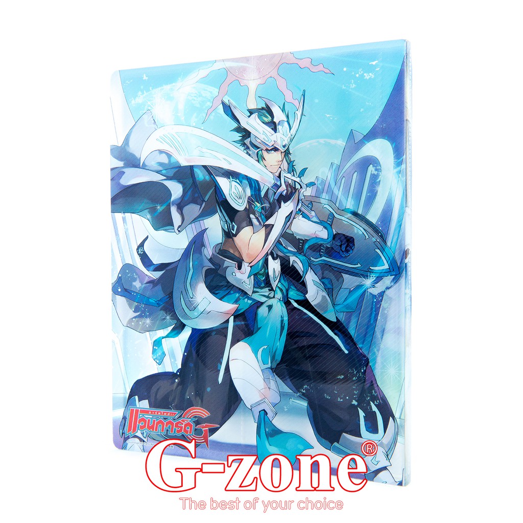 Thumbnail 5