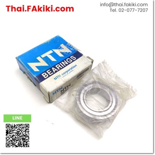 พร้อมส่ง,6904ZZ Bearing ,ตลับลูกปืน, แบริ่ง สเปค - ,NTN (66-001-836)