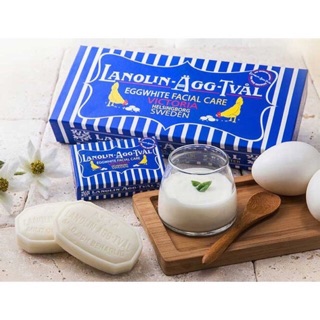 🐣พร้อมส่ง ของแท้100%Victoria egg white facial soap สบู่ไข่สวีเดนสูตรดั้งเดิมและสูตรใหม่