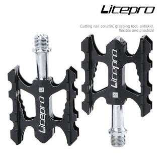 บันได Litepro น้ำหนักเบอพิเศษ Smartbike