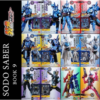 SO-DO Kamen Rider Saber Book 9 มดแดง SODO masked rider มาสค์ไรเดอร์ SHODO NEW Saber Blades Senki Durendal Option