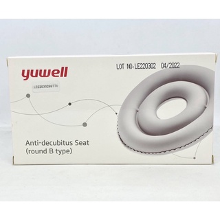 เบาะรองนั่งแบบเป่าลม พร้อมอุปกรณ์เป่าลม ยี่ห้อ yuwell Anti-decubitus Seat ป้องกันแผลกดทับ ป้องกันปวดริดสีดวง