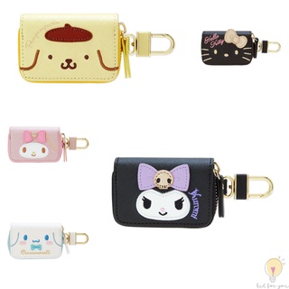 กระเป๋าใส่กุญแจรถ กระเป๋าใส่รีโมทรถ มีทั้งหมด 5 ลาย Sanrio