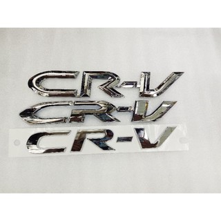 โลโก้ CRV สำหรับติดท้ายรถ