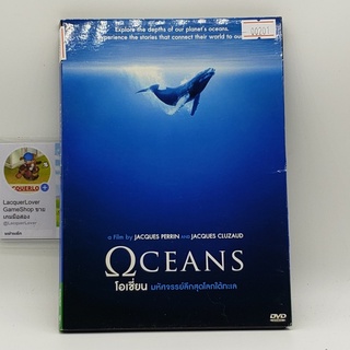 [00201] Oceans โอเซี่ยน มหัศจรรย์ลึกสุดโลกใต้ทะเล (DVD)(USED) ดีวีดีหนังและเพลง มือสอง !!