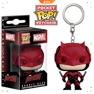 Funko Pop! 《The Avengers》พวงกุญแจ จี้ตุ๊กตาไวนิล การ์ตูน Spider-Man Deadpool Daredevil ของขวัญวันเกิด