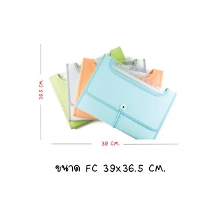 DATABANK แฟ้มเอกสาร 12 ช่อง ขนาด A4/F4 แข็งแรง ทนทาน ใส่เอกสารได้ถึง 250 แผ่น KA41227,KFC1227