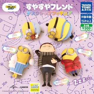 🅟🅕 กาชาปองมินเนี่ยนหลับปุ๋ย 💤 Minions Easy Friend Desktop Figure gashapon 💛🖤