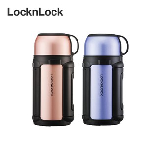 Locknlock GIANT VACUUM HOT TANK 1200ML กระติดน้ำร้อนขนาดใหญ่พิเศษ