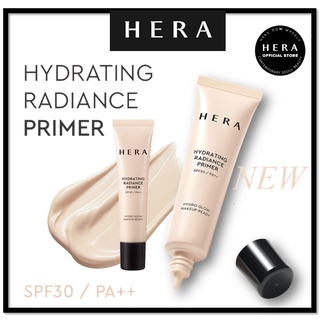 [HERA] ไพรเมอร์ SPF30 PA++ 35 มล.