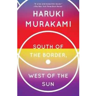 South of the Border, West of the Sun [Paperback]NEW หนังสือภาษาอังกฤษพร้อมส่ง