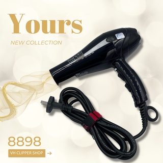 ไดร์เป่าผม Yours Hair Dryer  2300W รุ่น 8898 (สินค้าพร้อมส่ง)