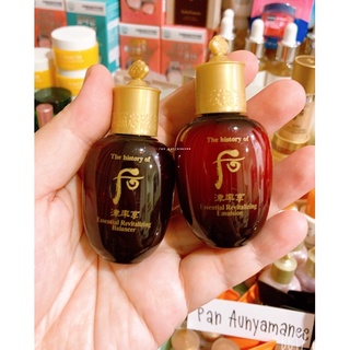 🌈 The History Of Whoo Essential Revitalizing Balancer/Emulsion