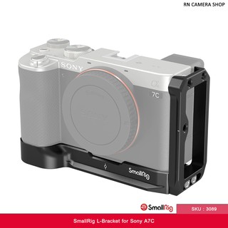 SmallRig L-Bracket for Sony A7C 3089