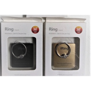 iRing phone Ring Stent แหวน ติดหลังโทรศัพท์ ติดได้กับโทรศัพท์ทุกรุ่น สีสวย แข็งแรง ขนาดเล็ก ทรงเหลี่ยม