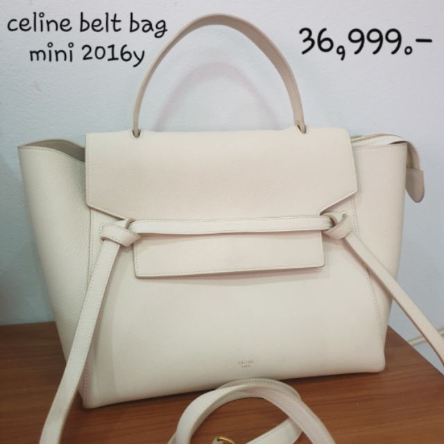 Used celine belt bag mini