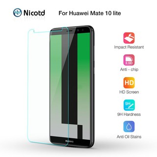 ฟิล์มกันรอยหน้าจอ Huawei nova2i 2i