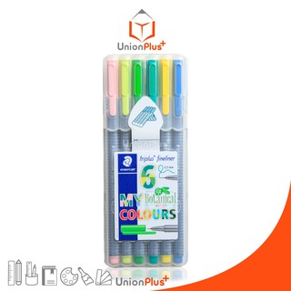 STAEDTLER ชุดปากกาสี หัวเข็ม ไตรพลัส ไพน์ไลน์เนอร์ Triplus Fineliner 0.3 มม. Botanical 6 สี สเต็ดเล่อร์