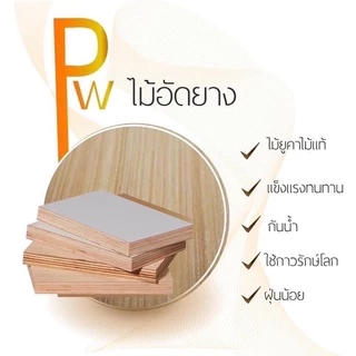 ฝาครอบเตา4หัว ชั้นวางของในครัว