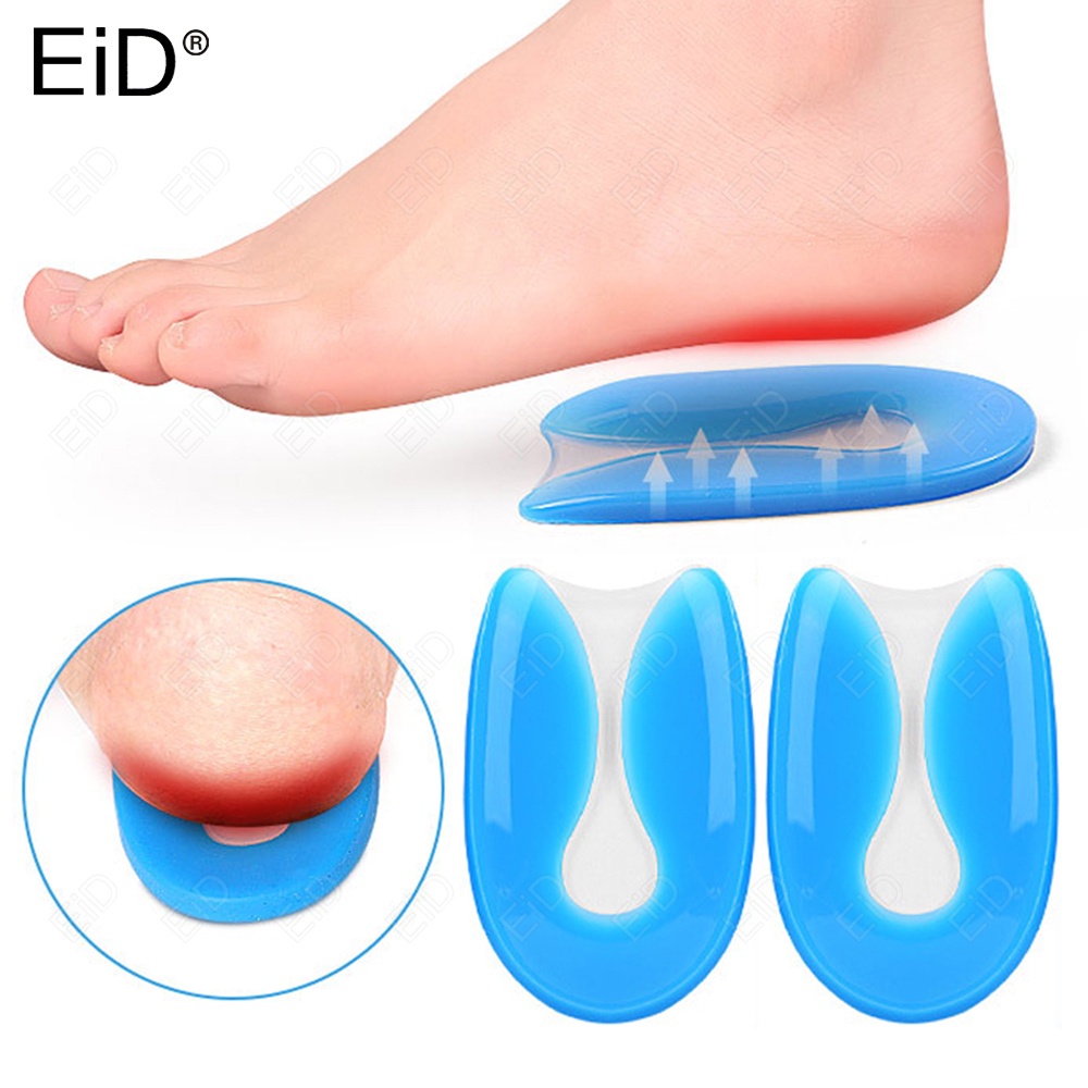เจล Stable Heel orthopedic Insoles สําหรับ plantar fasciitis Heel Cup สําหรับ Calcaneal Pain Health 