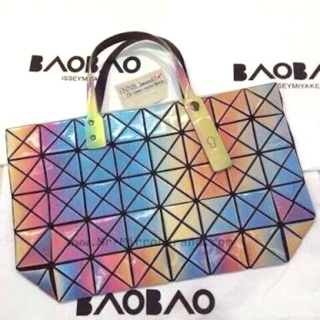 กระเป๋า BAOBAO 14" สีรุ้ง