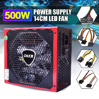 Oker power supply PS-680G (80 Plus)