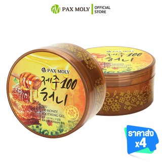 EXP 2024/01 [แพค 4 ชิ้นคุ้มสุด/MADE IN KOREA] Paxmoly jeju 100 honey soothing gel   300 ML.*4