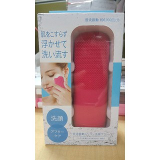 KAI SONIC VIBRATION FACIAL CLEANSING BRUSH&gt;&gt;&gt;พร้อมส่ง ของแท้จากญี่ปุ่น