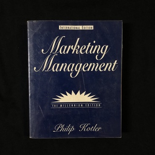 หนังสือ Marketing Management: Millennium Edition / Phillip Kotler มือสอง