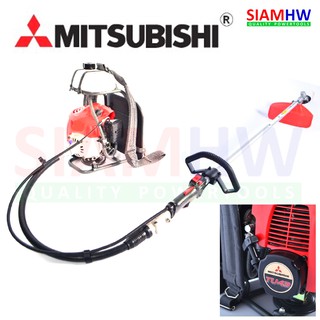 Mitsubishi เครื่องตัดหญ้า (ก้านอ่อน) รุ่น TU43