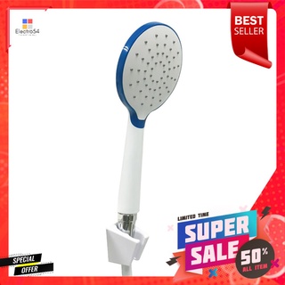 ชุดฝักบัวสายอ่อน 1 ระดับ NOVABATH รุ่น NVB-HS014 สีขาวHAND SHOWER SET 1 -FUNCTION NOVABATH NVB-HS014 WHITE