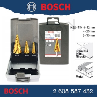 Bosch ชุดดอกเจดีย์ 3 ตัวชุด (สีทอง) Step Drill (4-12mm | 4-20mm | 6-30mm)HSS -TIN #2608587432