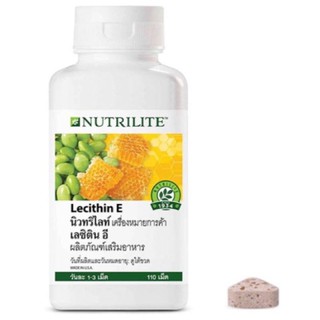 Nutrilite Lecithin-E นิวทริไลท์​ เลซิติน อี - บรรจุ 110 เม็ด (พร้อมส่ง) ​ฉลากไทย ของแท้💯 %