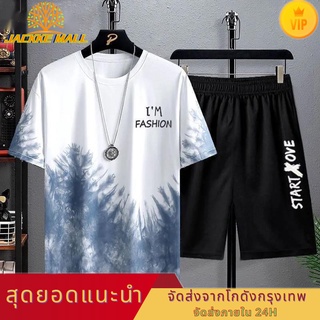 JACKKE MALL เสื้อ+กางเกงขาสั้น ผ้าเบา เสื้อยืดพิมพ์ลาย ไม่หด ไม่ย้วย  ชุดกีฬาผู้ชาย ชุด🔥พร้อมส่ง🔥