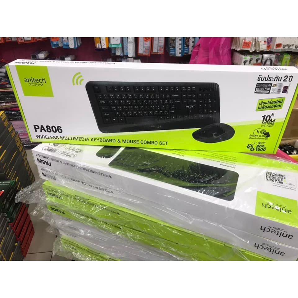 ส่งจากไทย Wifi 10ม. ประกัน2ปี anitech PA806 ไร้สาย คลิกเงียบ ปรับ dpi พร้อมส่ง แอนนิเทค คีย์บอร์ด Keyboard ไวไฟ วายไฟ