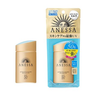 กันแดด Shiseido Anessa Perfect UV Sunscreen Skin Care Milk SPF50+ PA++++ 60ml