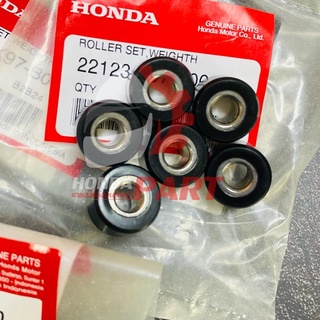 เม็ดตุ้มน้ำหนัก Honda ADV150 แท้ศูนย์