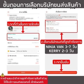 ไฟเทค USBค่ะ พร้อมส่งค่ะ