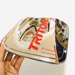triton ไทรทัน 2018-2020 ครอบฝาถังน้ำมัน รุ่น4ประตู สีโครเมี่ยมโลโก้แดง