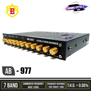 ปรีแอมป์PRE AMP AB AUDIO AB-997 7BAND