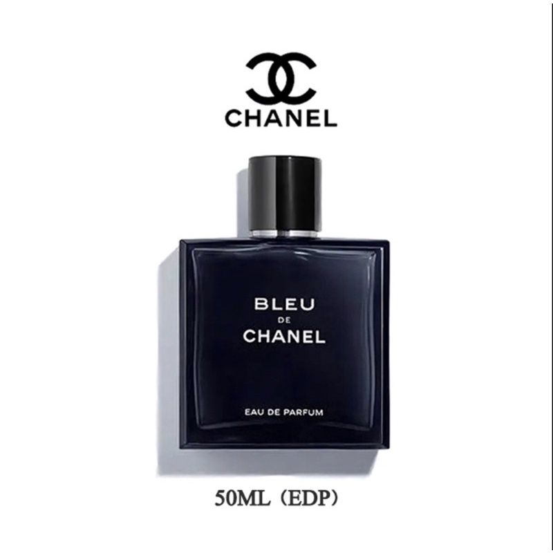 Chanel Bleu De Chanel EDP 50ml  กล่องซีล