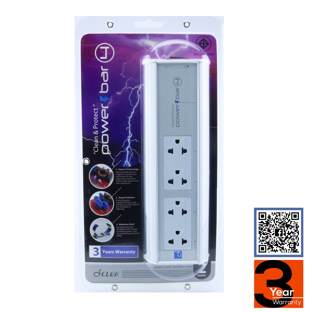 NEW CLEF Powerbar 4 (2021) / ปลั๊กราง กันไฟกระชาก รุ่น Powerbar 4 Port / มอก. / รับประกัน 3 ปี